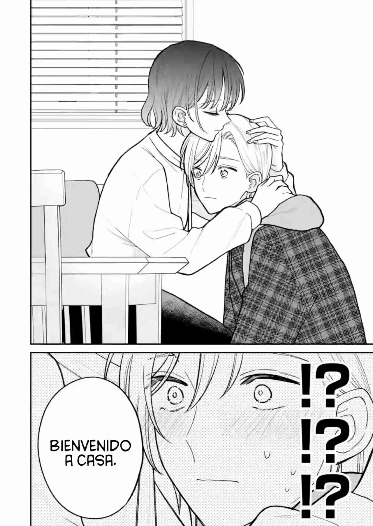 La Complicada Historia De Dos Hermanastros. - Capítulo 3 - Página 33 - LectorTMOo