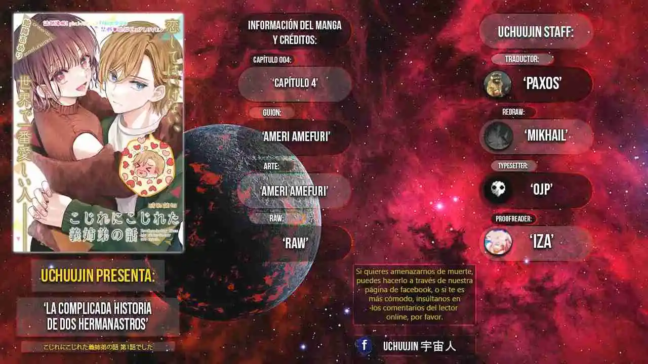 La Complicada Historia De Dos Hermanastros. - Capítulo 4 - Página 2 - LectorTMOo