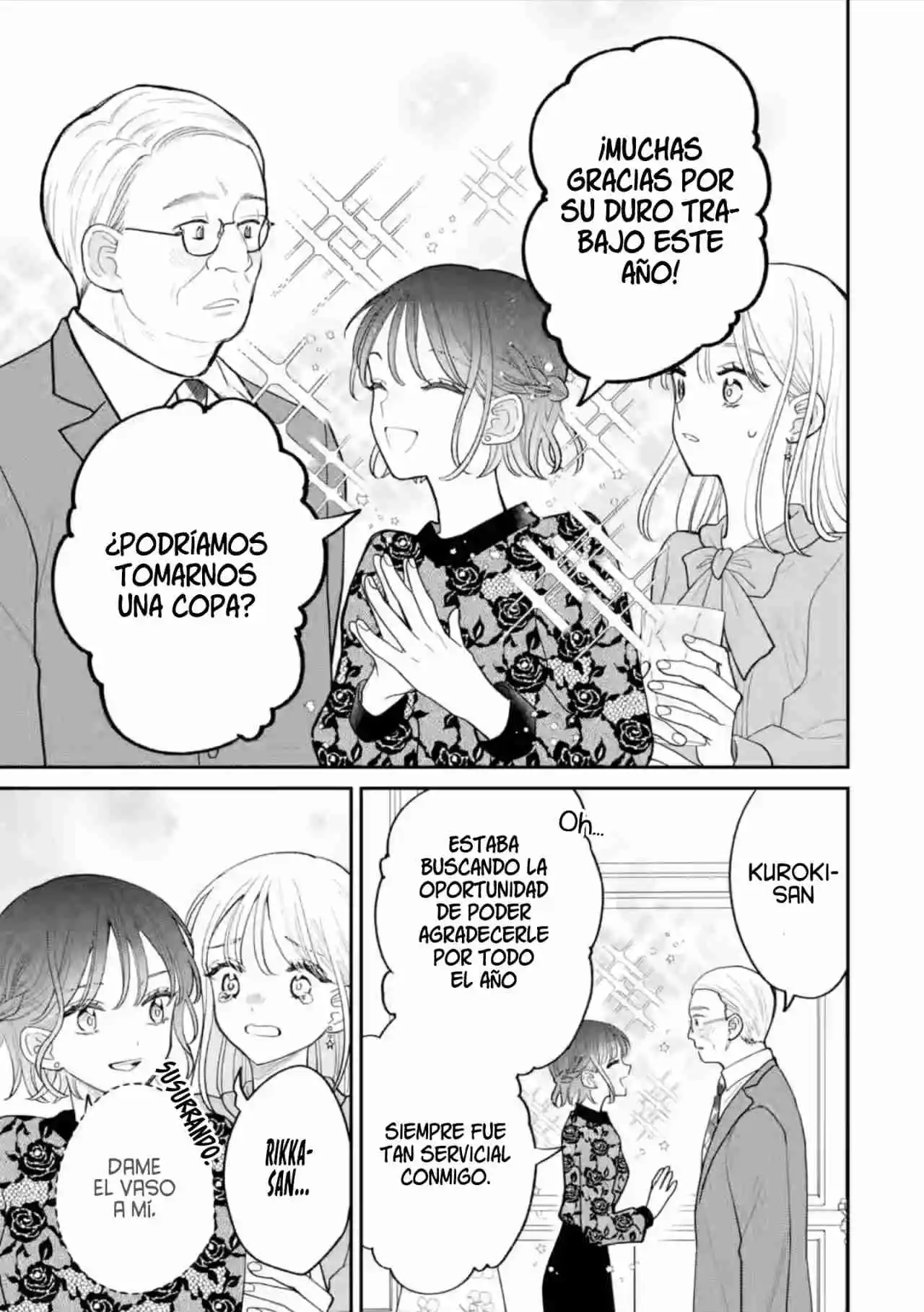 La Complicada Historia De Dos Hermanastros. - Capítulo 4 - Página 18 - LectorTMOo