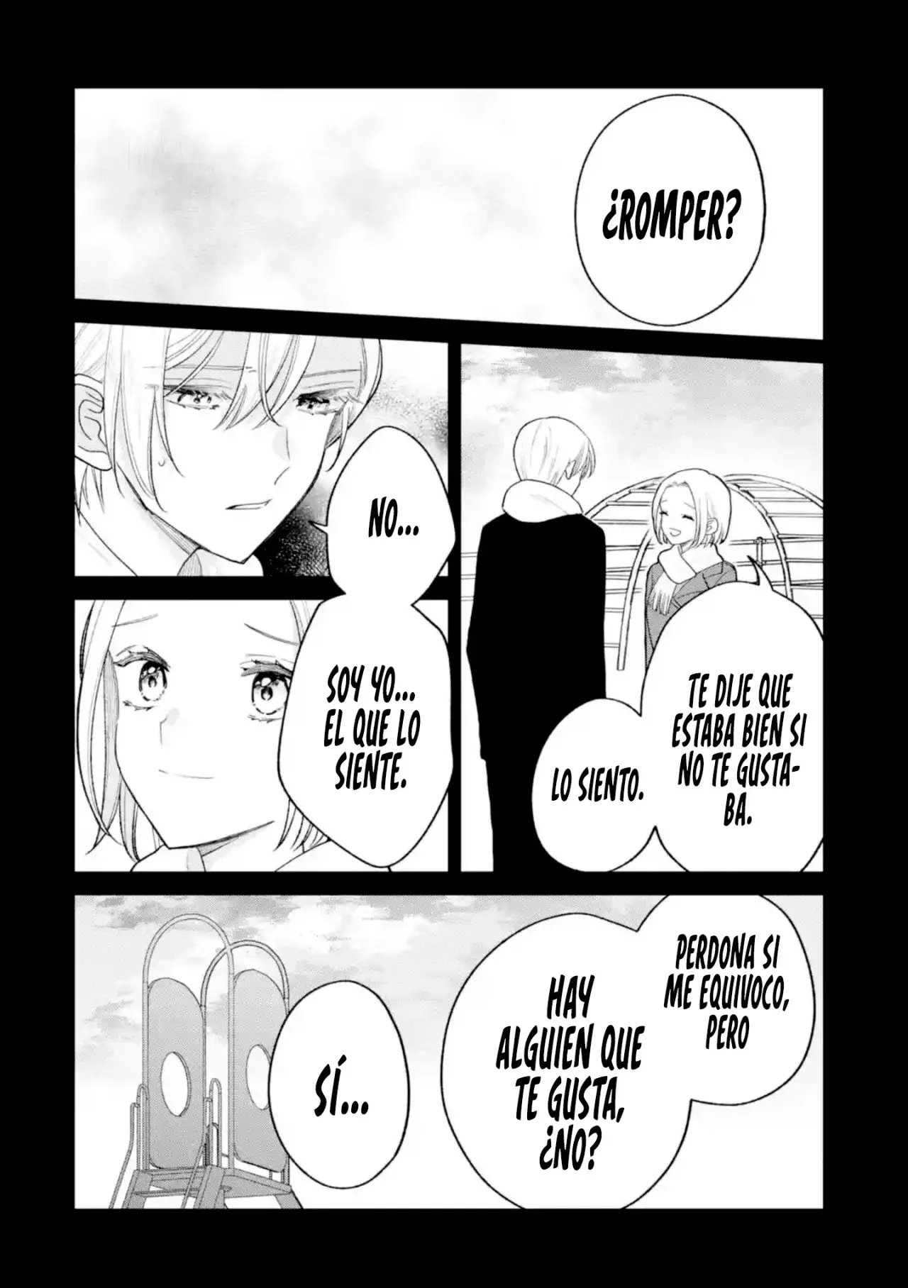 La Complicada Historia De Dos Hermanastros. - Capítulo 5 - Página 22 - LectorTMOo
