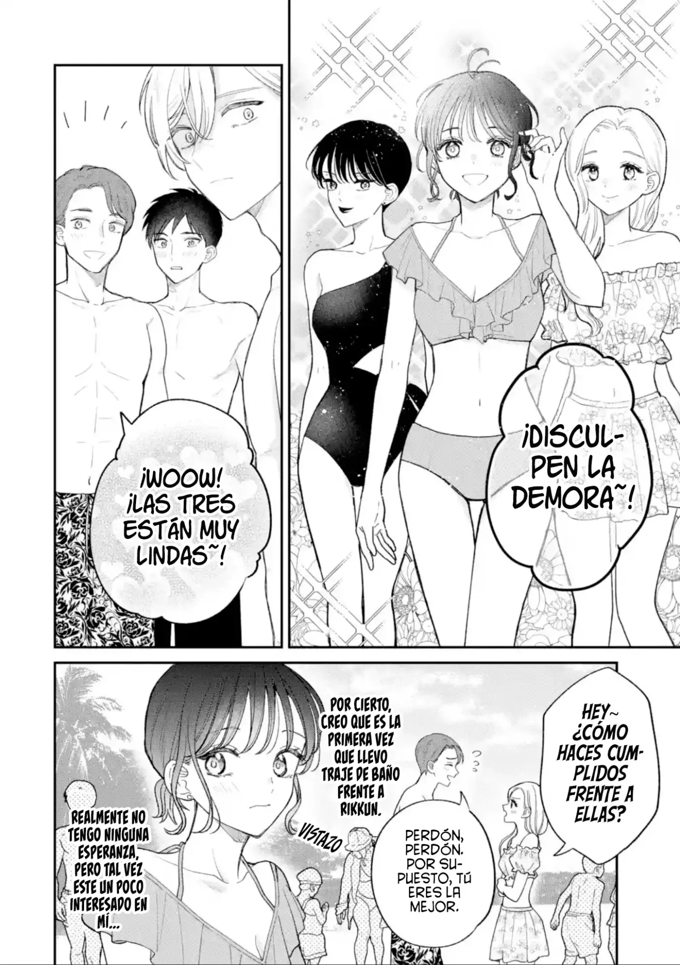 La Complicada Historia De Dos Hermanastros. - Capítulo 6 - Página 13 - LectorTMOo