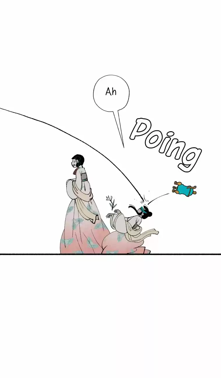 La Concubina Ataca - Capítulo 10 - Página 24 - LectorTMOo