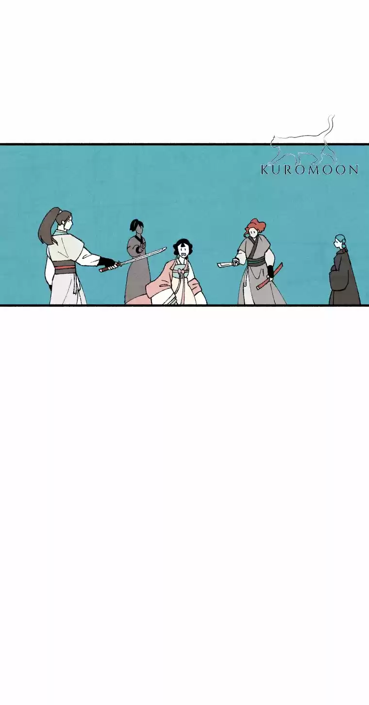 La Concubina Ataca - Capítulo 21 - Página 52 - LectorTMOo