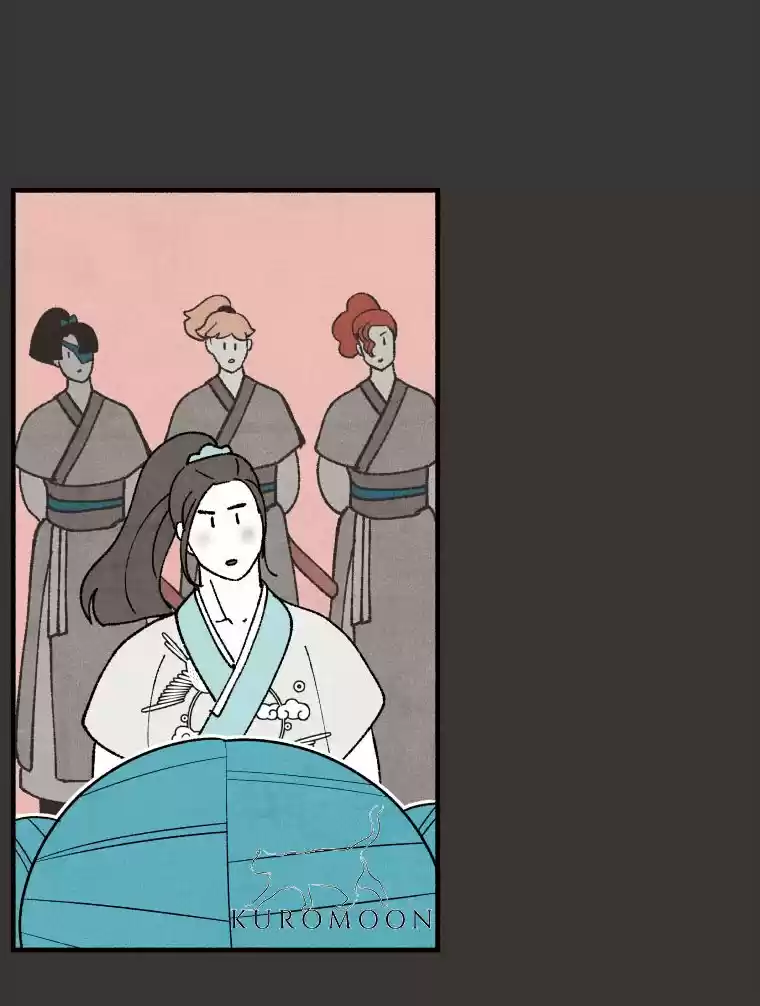 La Concubina Ataca - Capítulo 21 - Página 56 - LectorTMOo