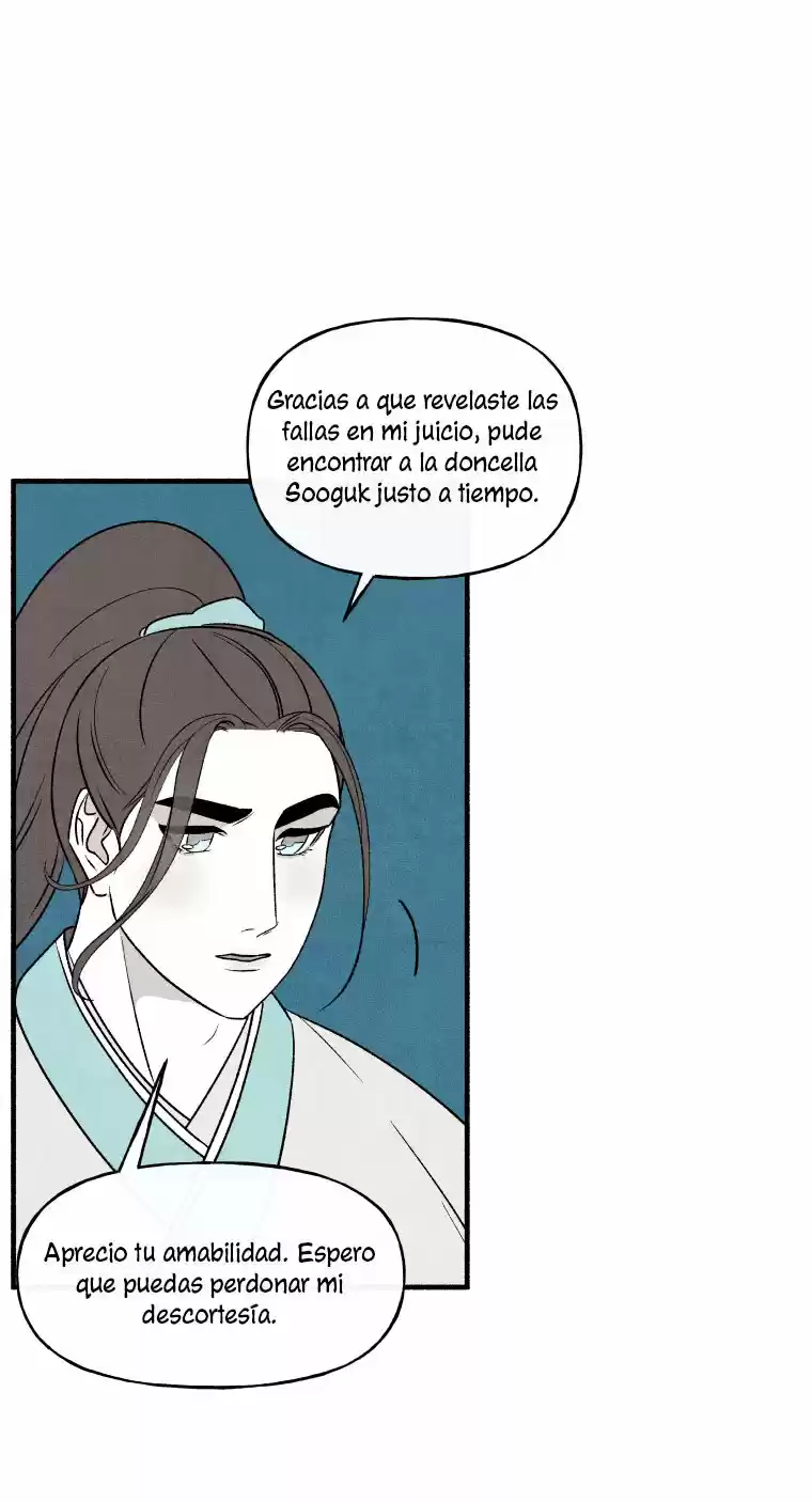 La Concubina Ataca - Capítulo 23 - Página 17 - LectorTMOo