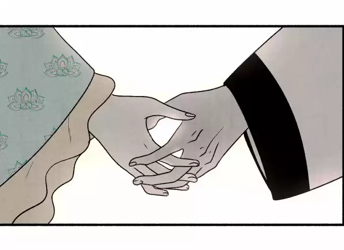 La Concubina Ataca - Capítulo 24 - Página 9 - LectorTMOo