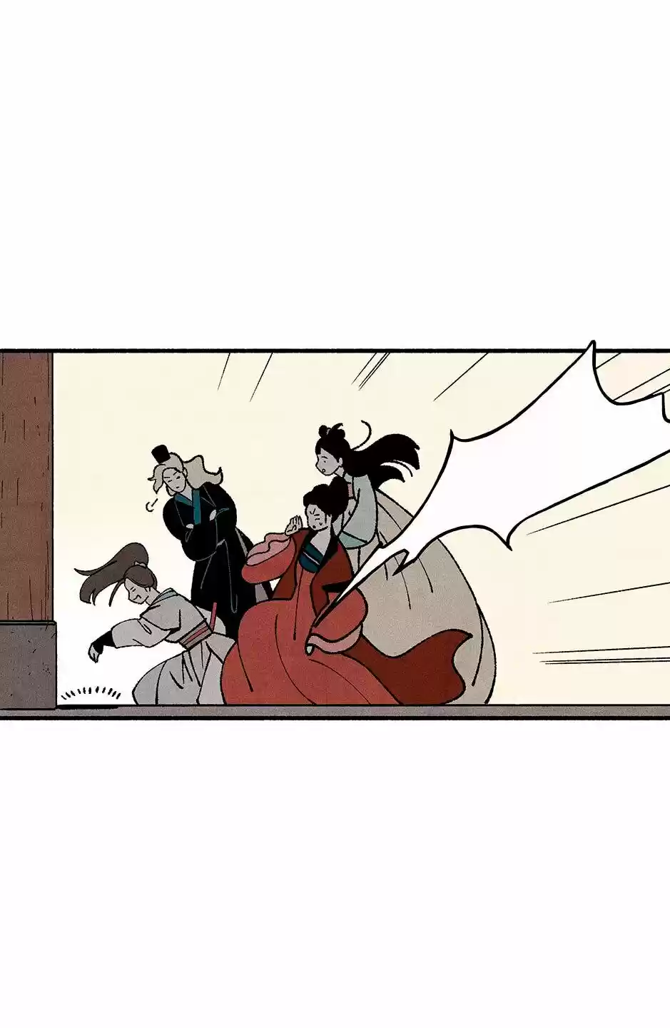 La Concubina Ataca - Capítulo 33 - Página 5 - LectorTMOo