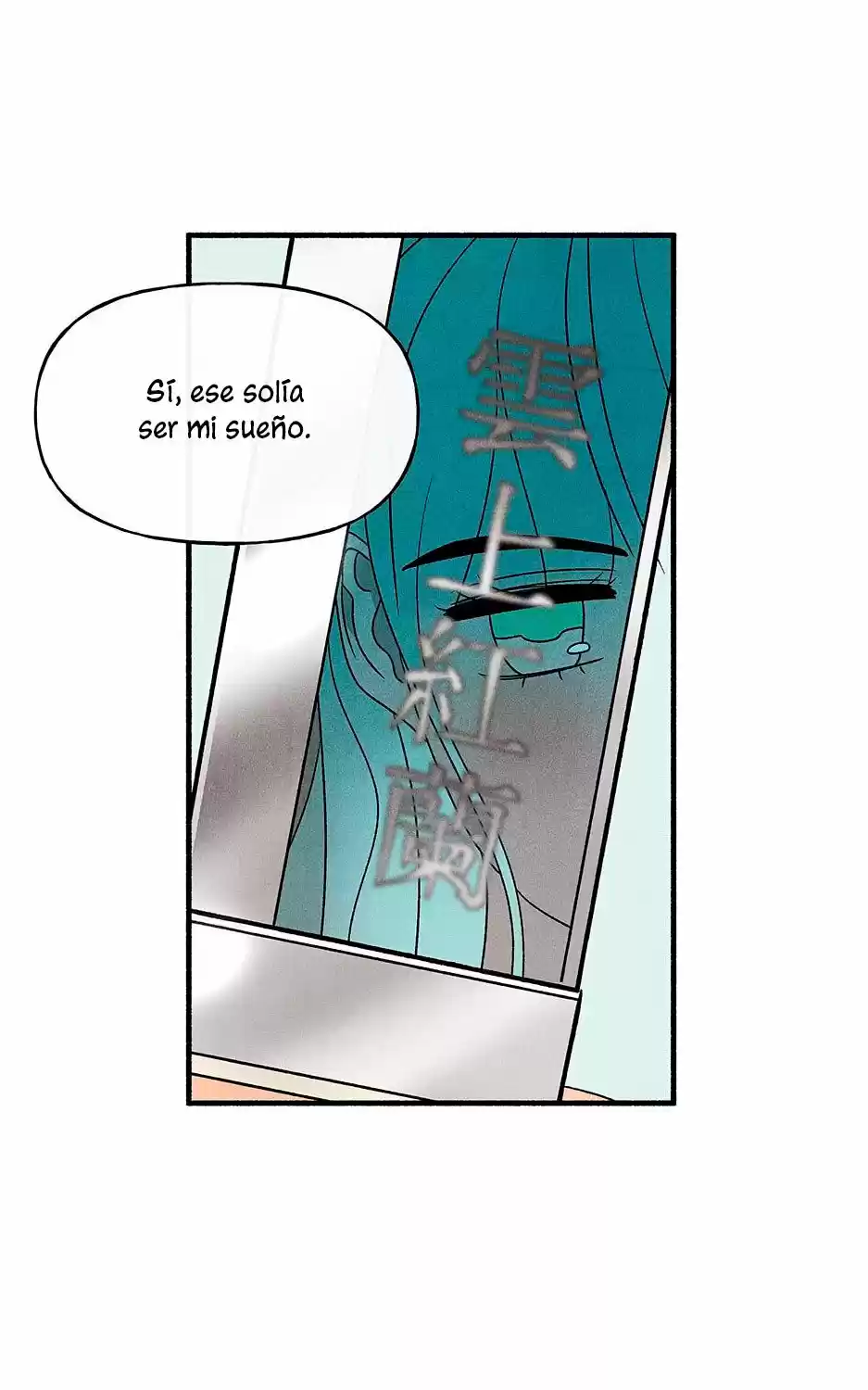La Concubina Ataca - Capítulo 33 - Página 33 - LectorTMOo