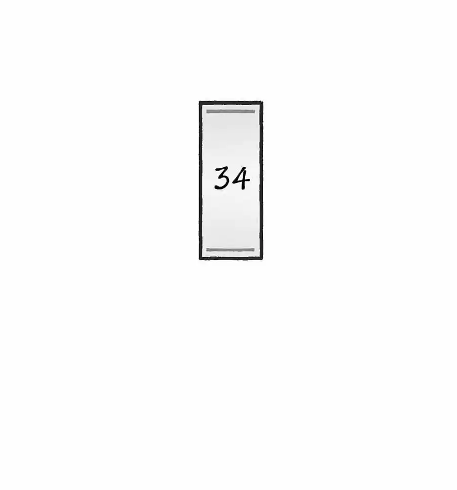 La Concubina Ataca - Capítulo 34 - Página 10 - LectorTMOo
