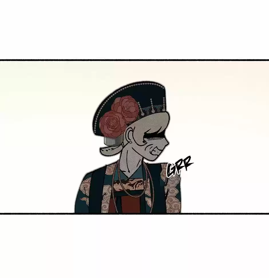 La Concubina Ataca - Capítulo 35 - Página 48 - LectorTMOo