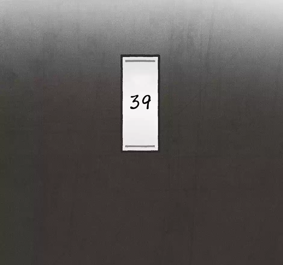 La Concubina Ataca - Capítulo 39 - Página 28 - LectorTMOo