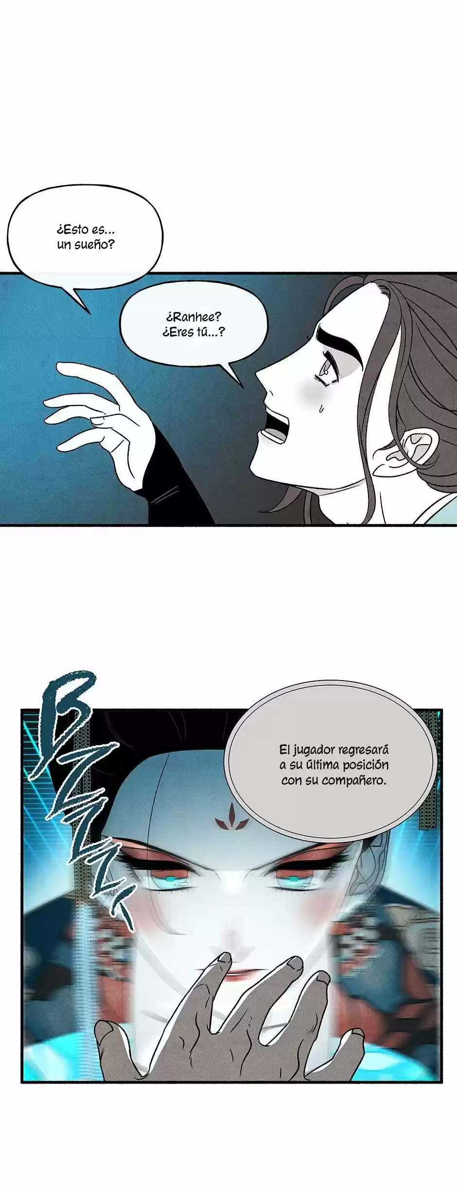 La Concubina Ataca - Capítulo 39 - Página 31 - LectorTMOo
