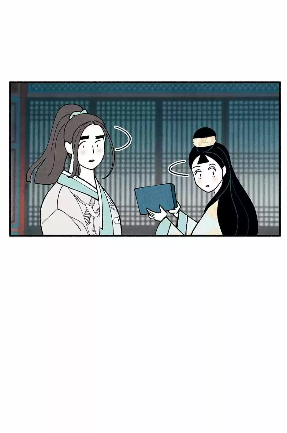 La Concubina Ataca - Capítulo 40 - Página 42 - LectorTMOo