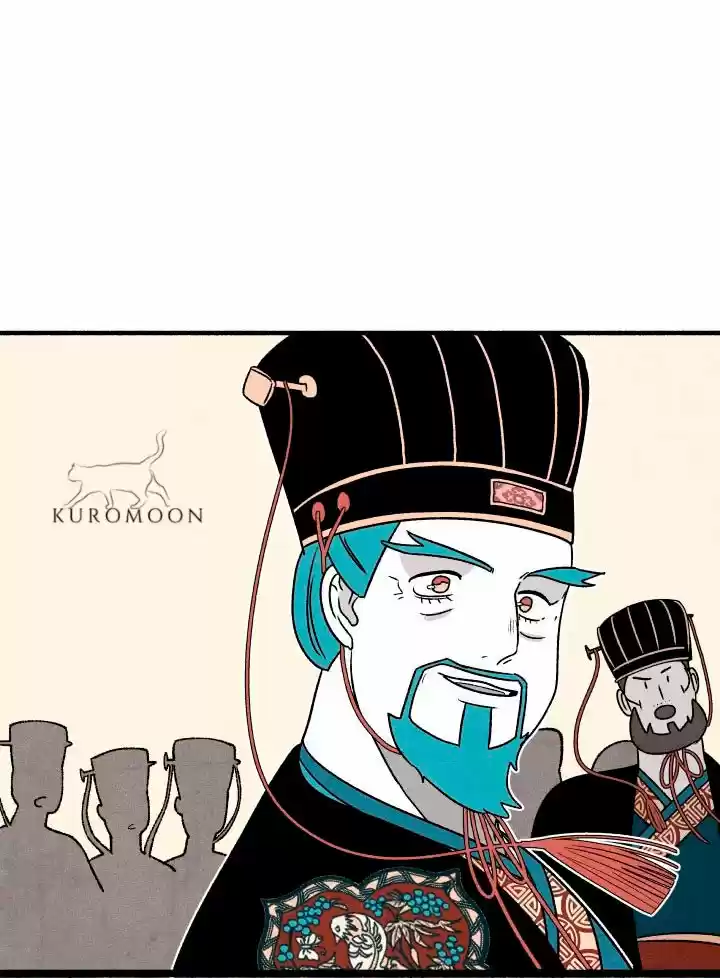 La Concubina Ataca - Capítulo 47 - Página 53 - LectorTMOo