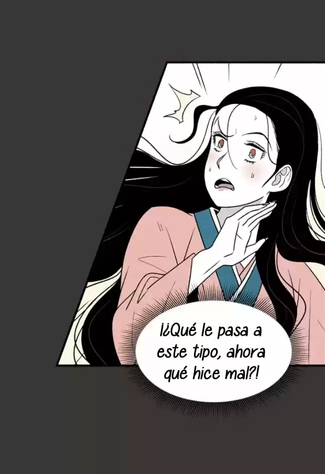 La Concubina Ataca - Capítulo 5 - Página 17 - LectorTMOo