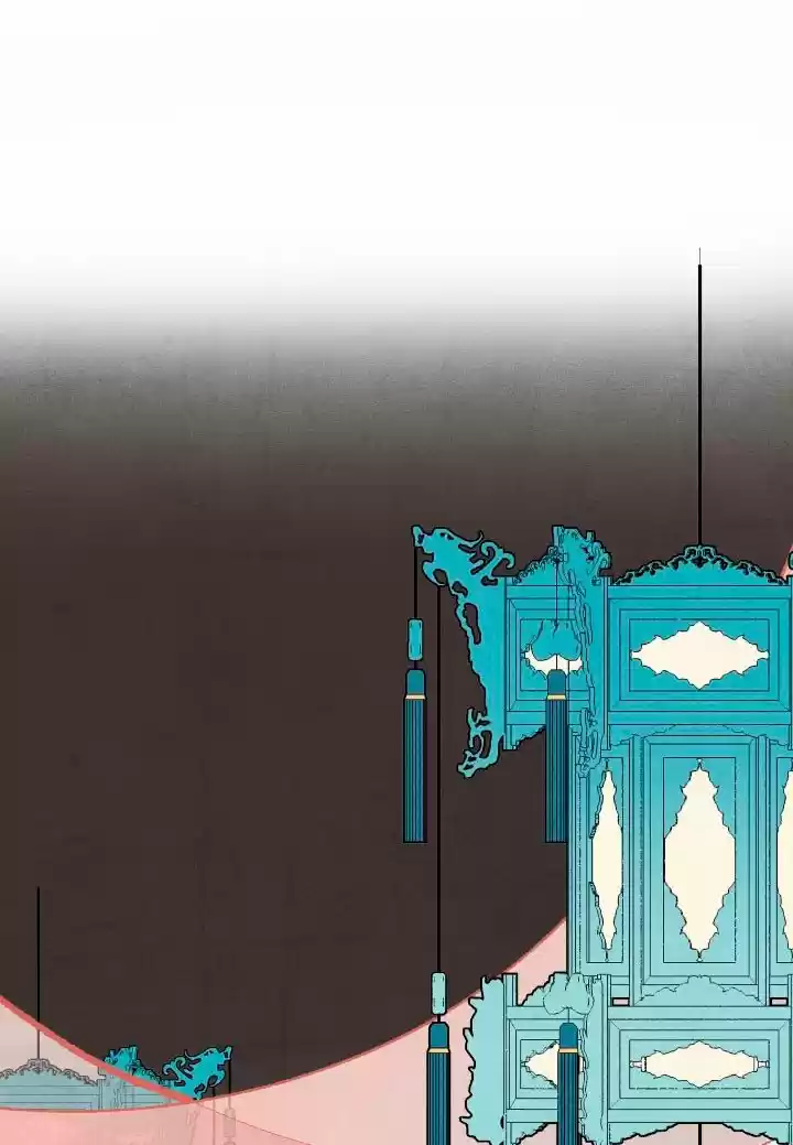 La Concubina Ataca - Capítulo 54 - Página 23 - LectorTMOo