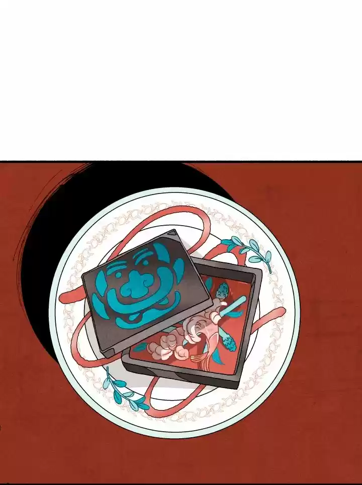 La Concubina Ataca - Capítulo 54 - Página 73 - LectorTMOo