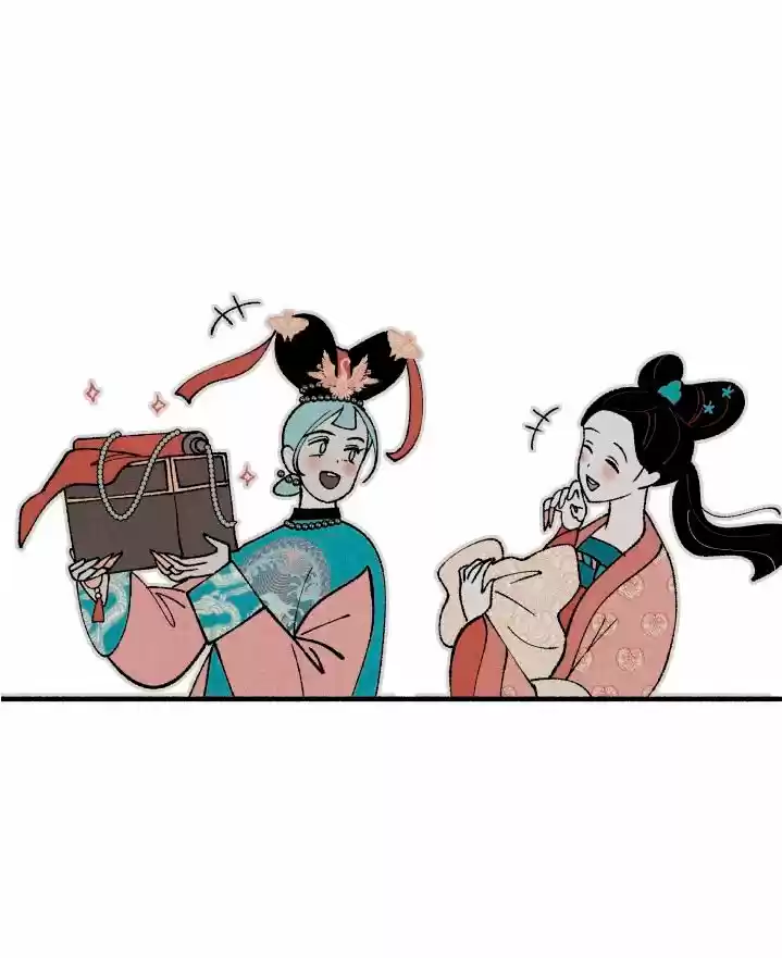La Concubina Ataca - Capítulo 59 - Página 32 - LectorTMOo