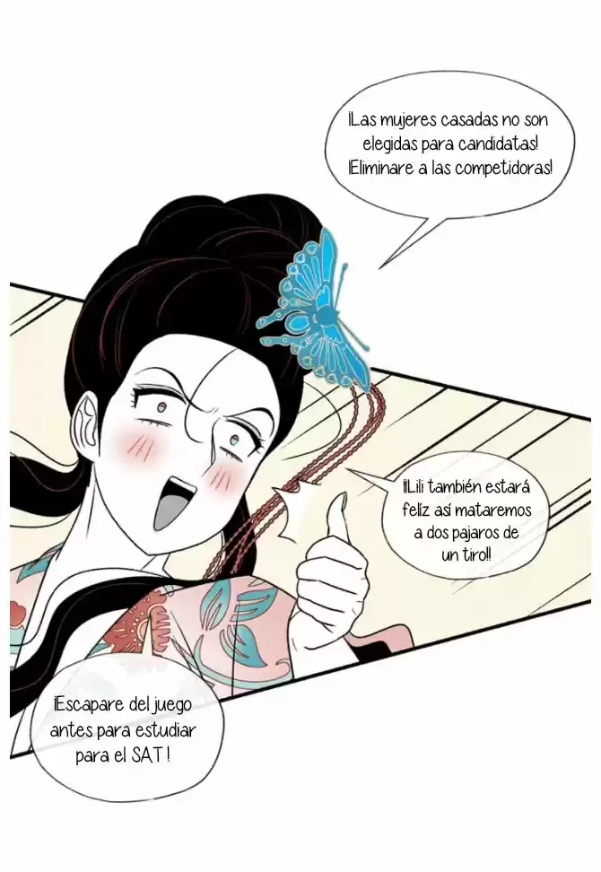 La Concubina Ataca - Capítulo 7 - Página 14 - LectorTMOo