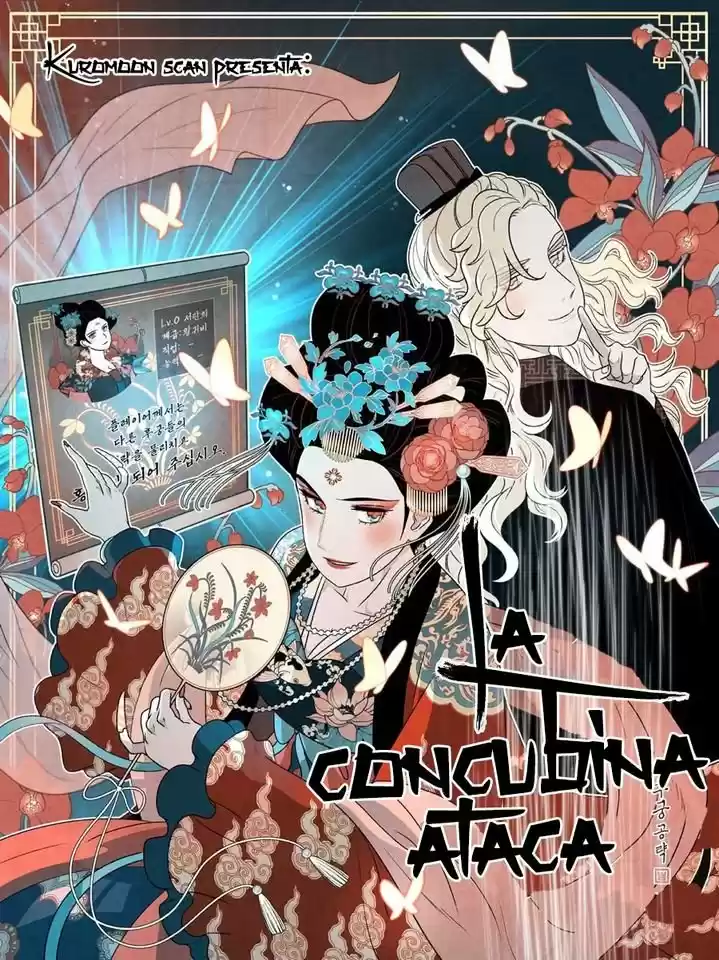La Concubina Ataca - Capítulo 9 - Página 1 - LectorTMOo