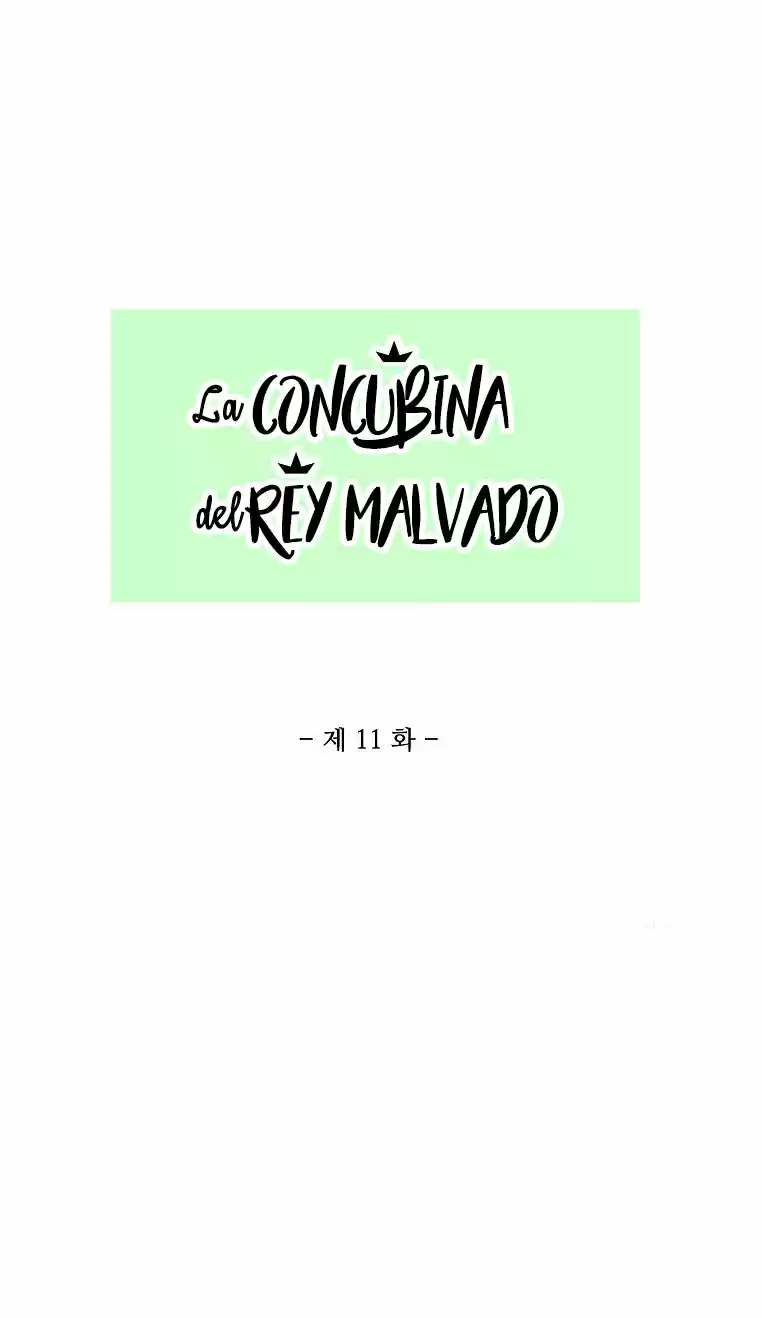 La Concubina Del Rey Malvado - Capítulo 11 - Página 4 - LectorTMOo