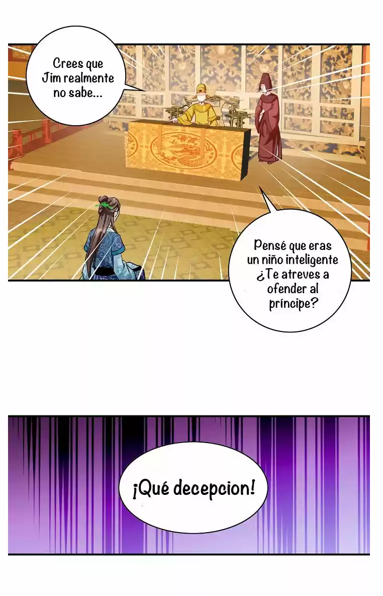 La Concubina Del Rey Malvado - Capítulo 11 - Página 9 - LectorTMOo