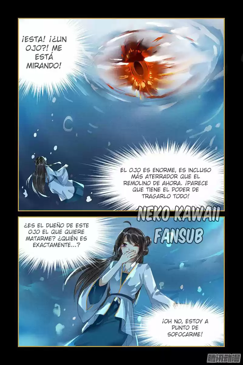 La Concubina Favorita - Capítulo 12 - Página 5 - LectorTMOo