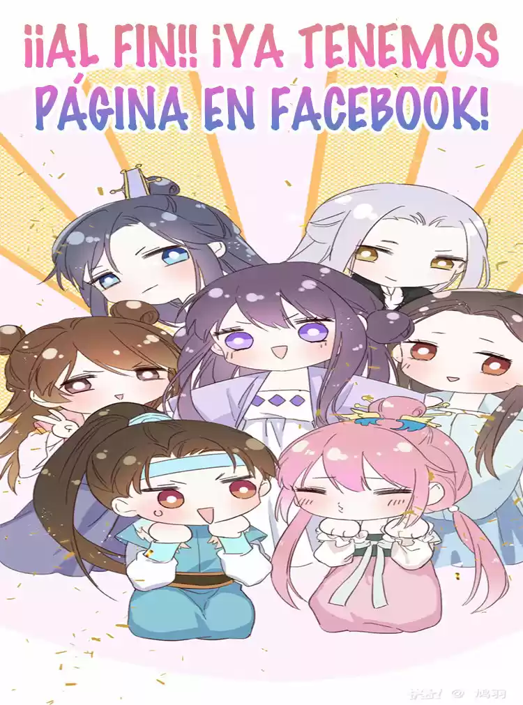 La Concubina Favorita - Capítulo 25 - Página 5 - LectorTMOo