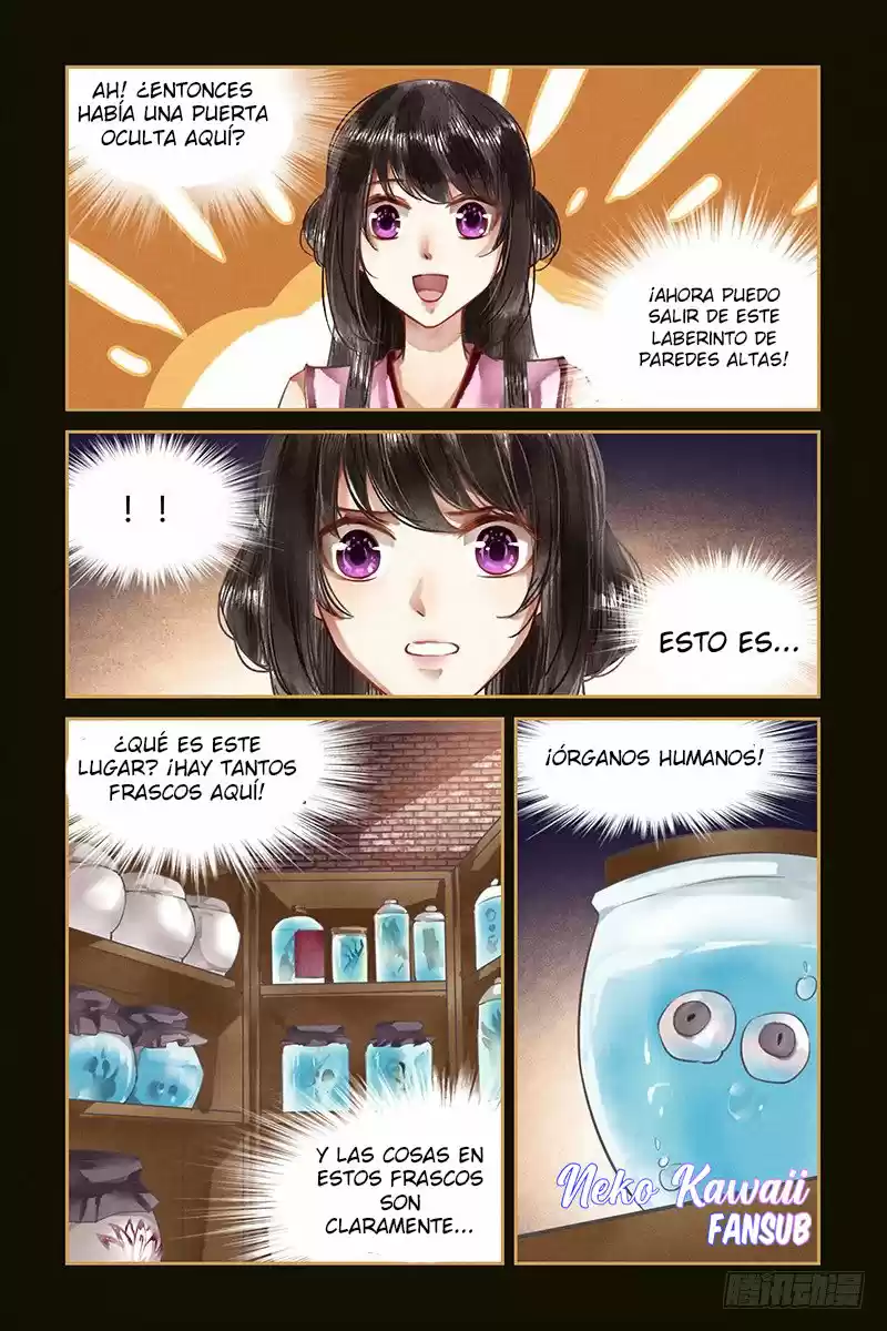 La Concubina Favorita - Capítulo 29 - Página 15 - LectorTMOo
