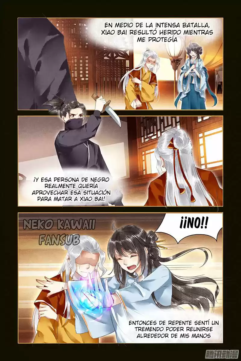La Concubina Favorita - Capítulo 6 - Página 5 - LectorTMOo
