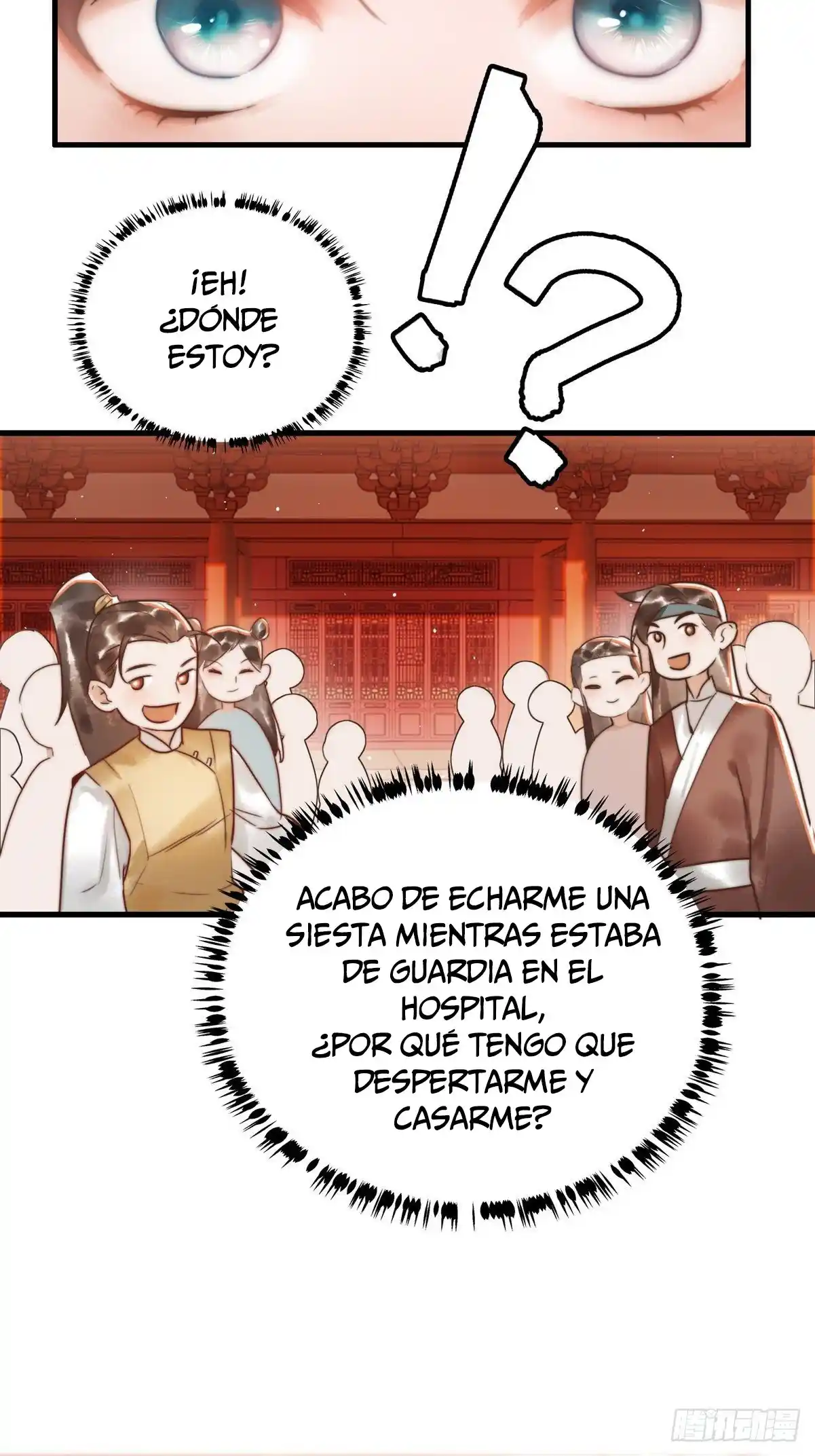 La Concubina Tonta Del Rey Jin - Capítulo 1 - Página 7 - LectorTMOo