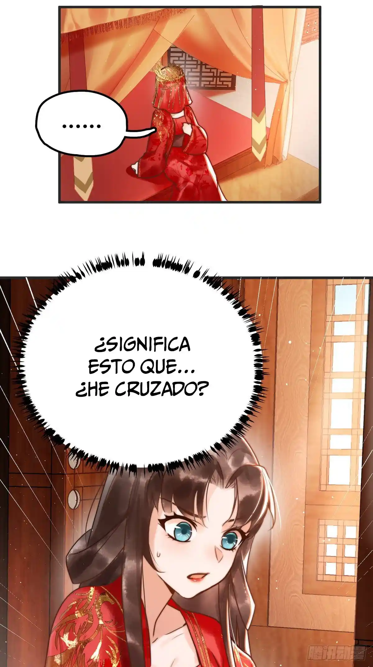 La Concubina Tonta Del Rey Jin - Capítulo 1 - Página 10 - LectorTMOo