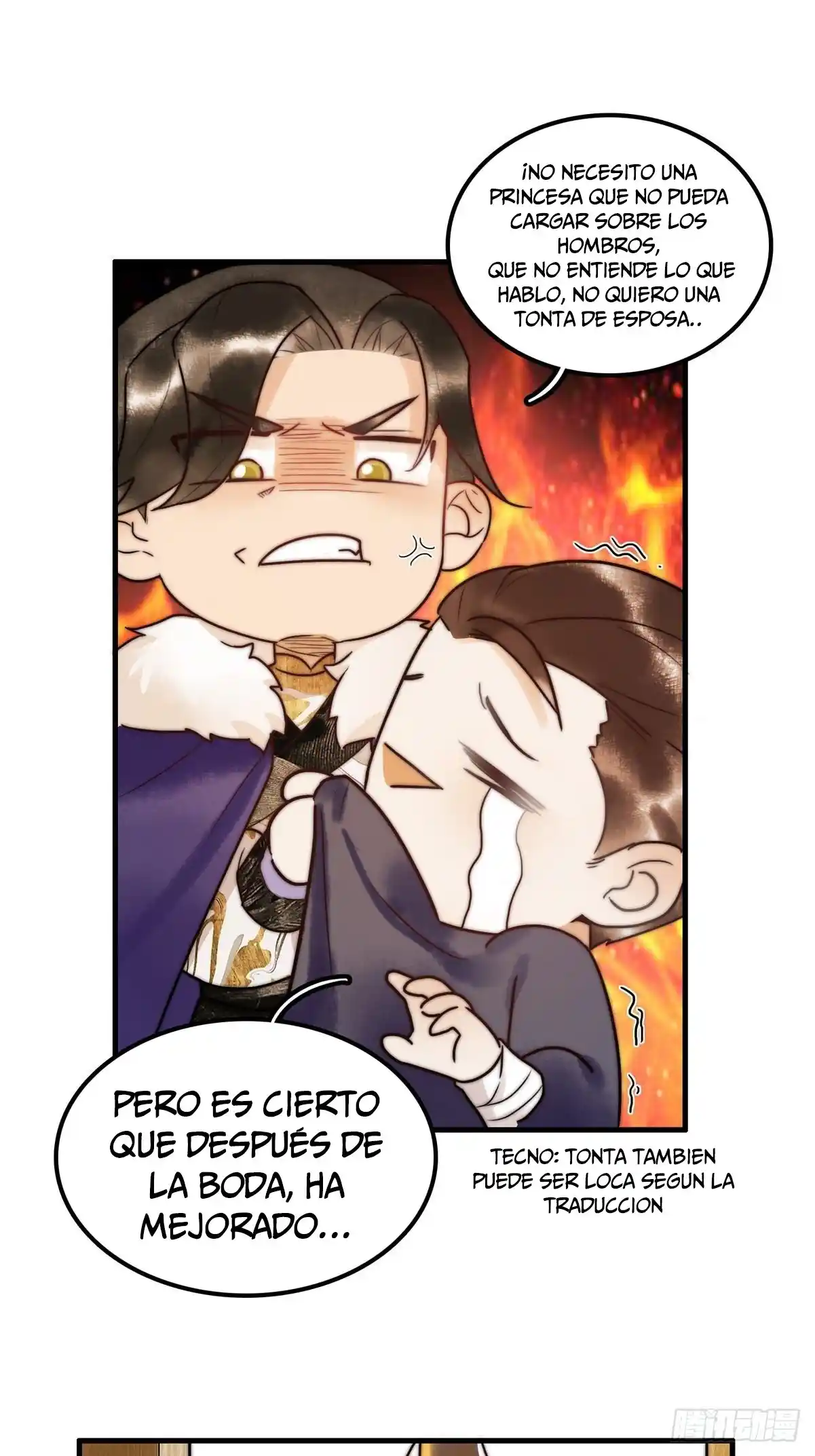 La Concubina Tonta Del Rey Jin - Capítulo 1 - Página 34 - LectorTMOo