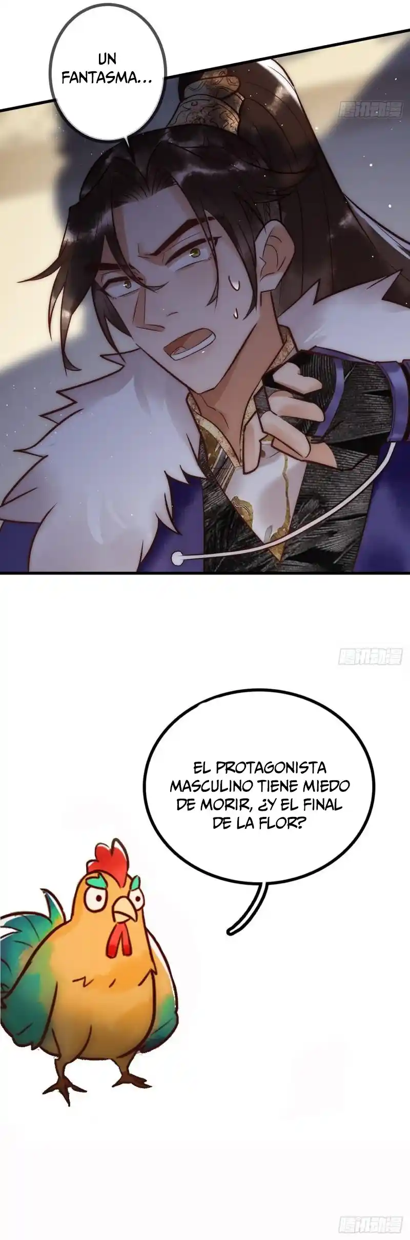 La Concubina Tonta Del Rey Jin - Capítulo 15 - Página 11 - LectorTMOo