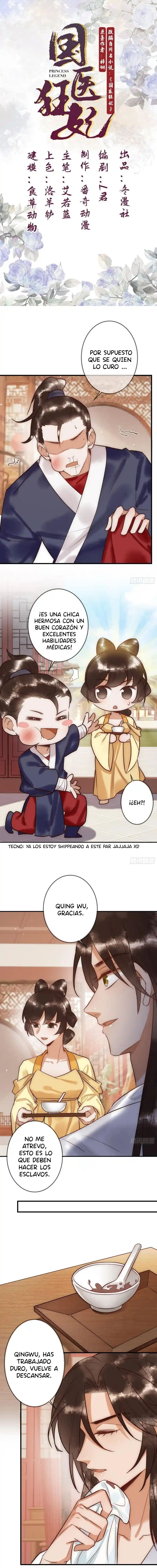 La Concubina Tonta Del Rey Jin - Capítulo 27 - Página 1 - LectorTMOo