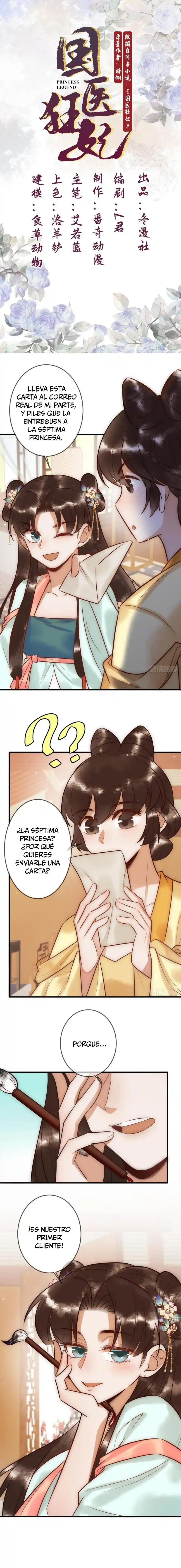 La Concubina Tonta Del Rey Jin - Capítulo 28 - Página 2 - LectorTMOo