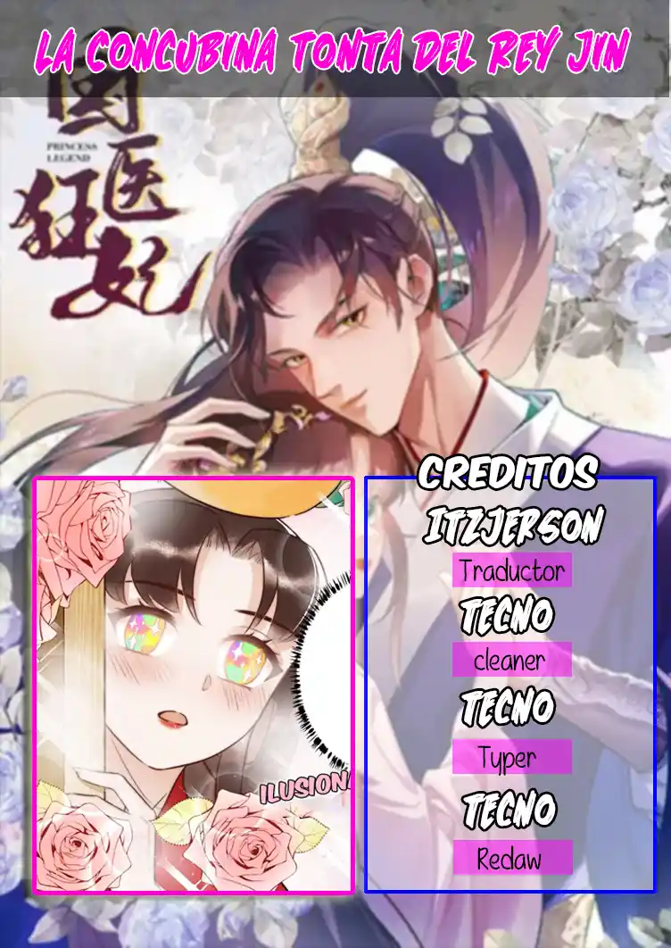 La Concubina Tonta Del Rey Jin - Capítulo 31 - Página 1 - LectorTMOo