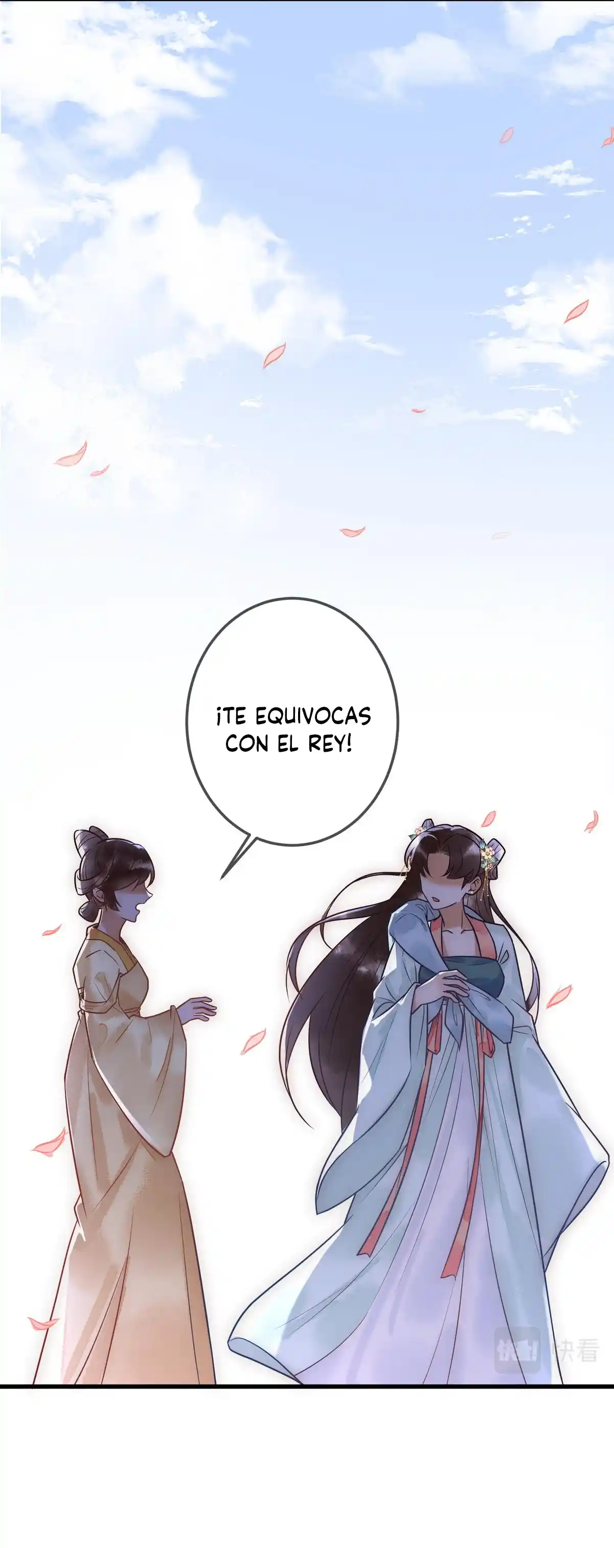 La Concubina Tonta Del Rey Jin - Capítulo 34 - Página 16 - LectorTMOo