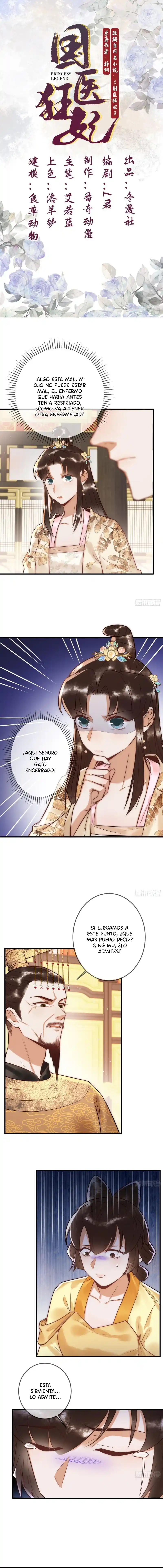 La Concubina Tonta Del Rey Jin - Capítulo 53 - Página 1 - LectorTMOo