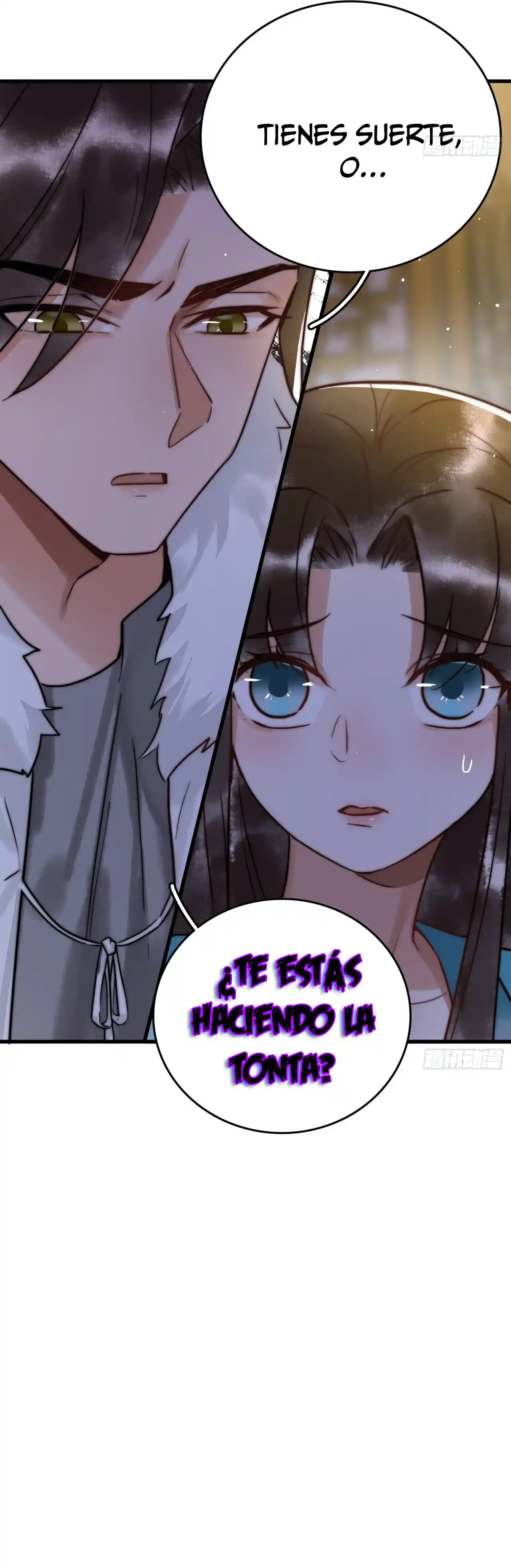 La Concubina Tonta Del Rey Jin - Capítulo 6 - Página 16 - LectorTMOo