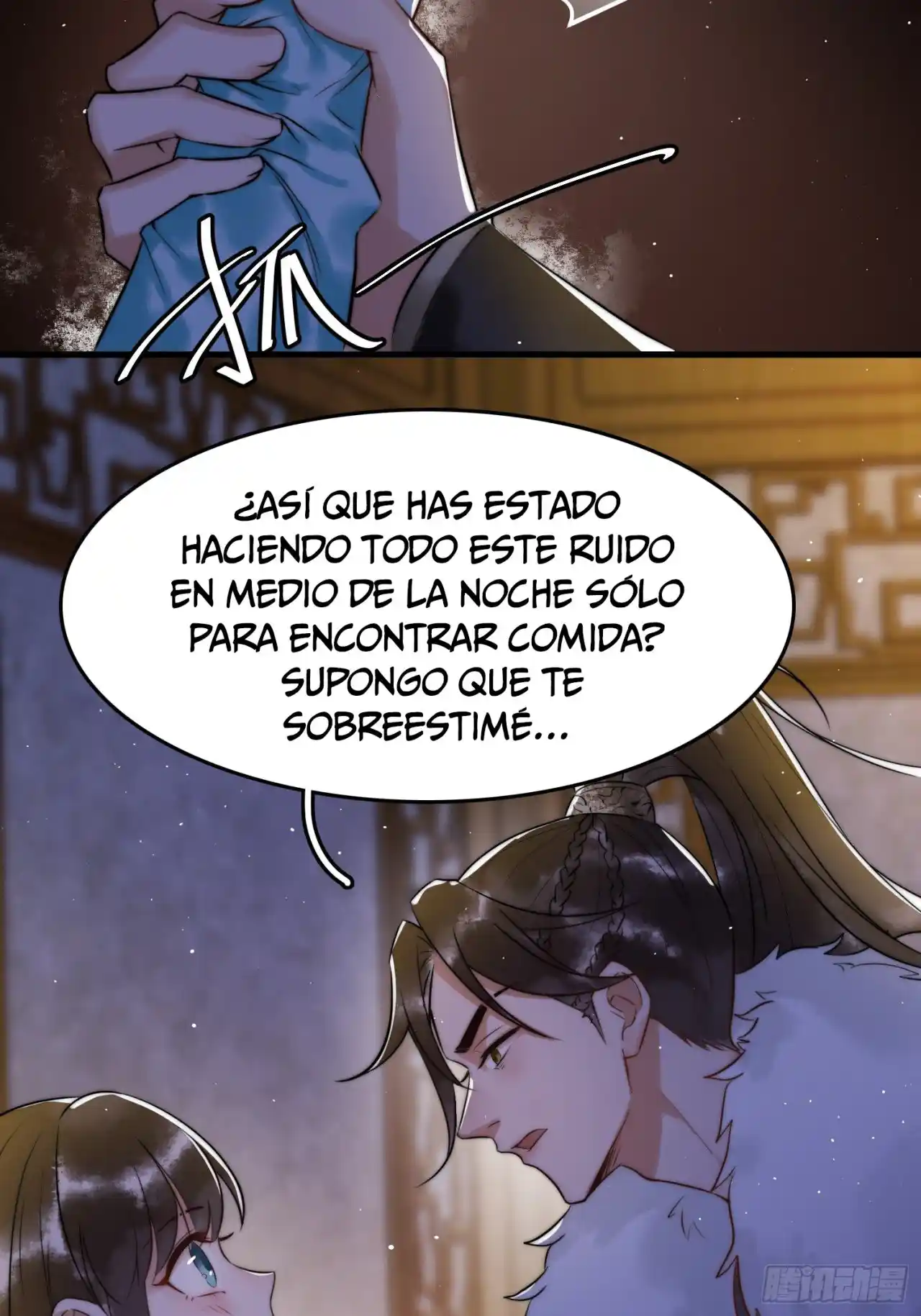 La Concubina Tonta Del Rey Jin - Capítulo 7 - Página 11 - LectorTMOo