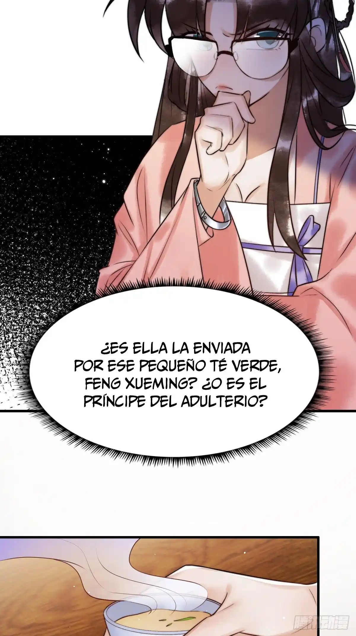 La Concubina Tonta Del Rey Jin - Capítulo 7 - Página 29 - LectorTMOo