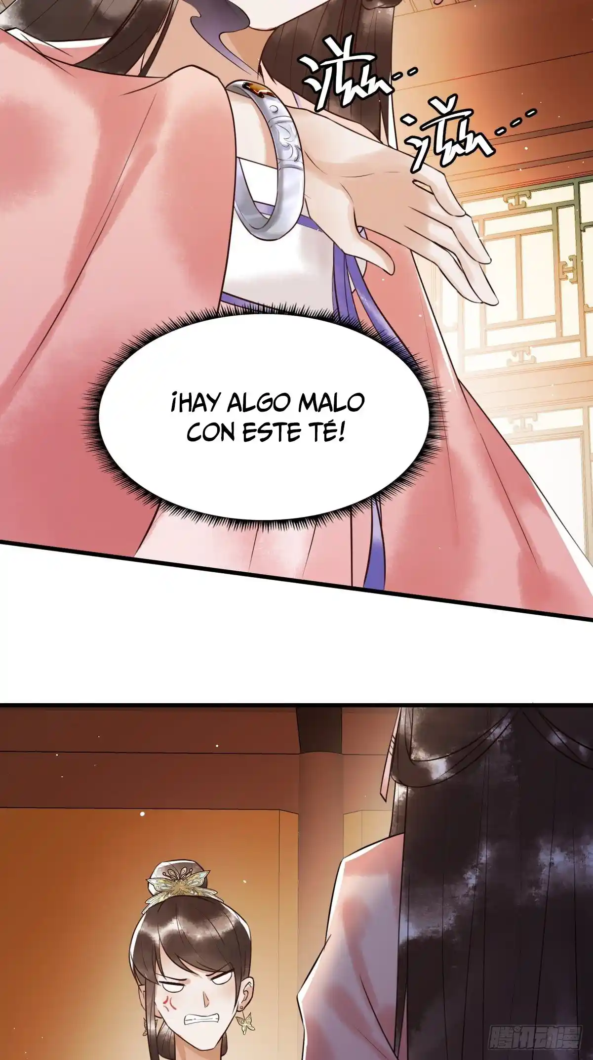 La Concubina Tonta Del Rey Jin - Capítulo 7 - Página 34 - LectorTMOo