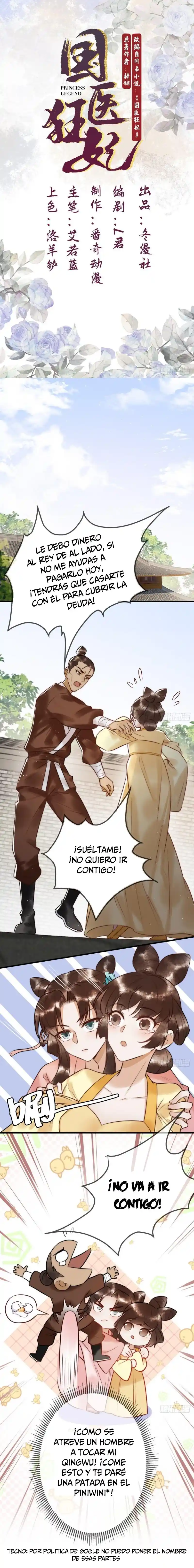 La Concubina Tonta Del Rey Jin - Capítulo 9 - Página 2 - LectorTMOo