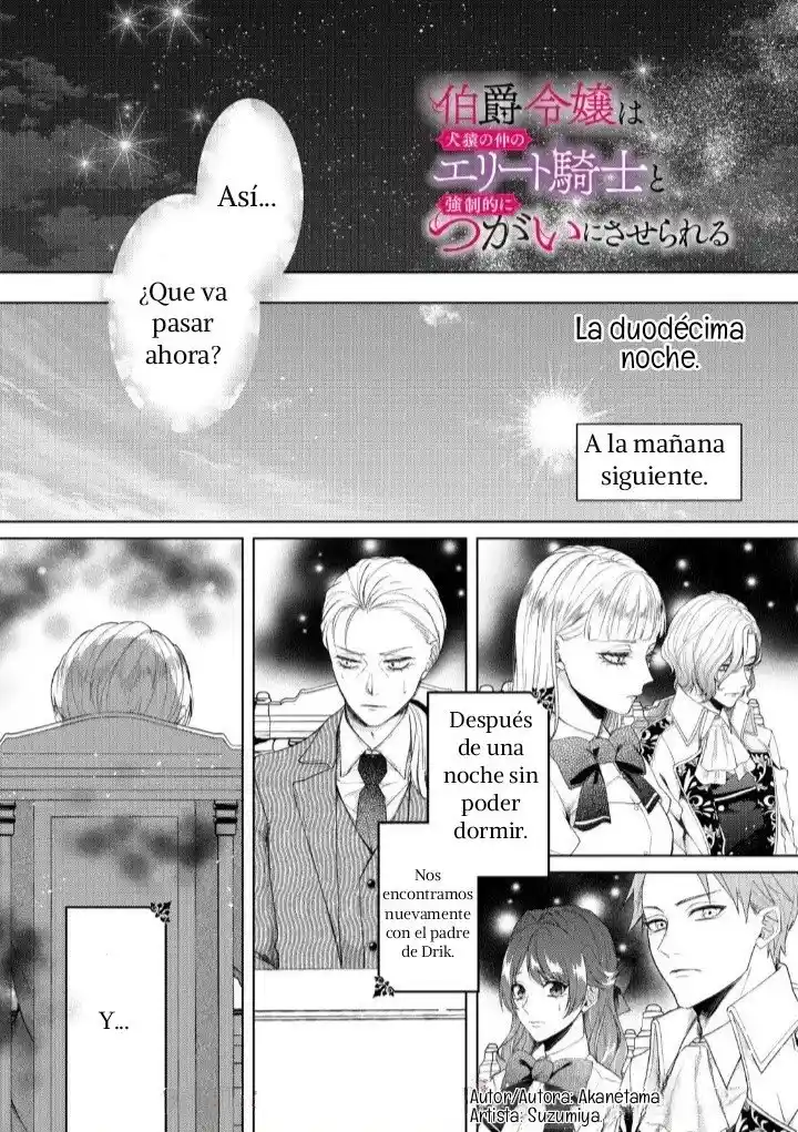 La Condesa Se Ve Obligada A Emparejarse Con Un Caballero De élite - Capítulo 12 - Página 3 - LectorTMOo