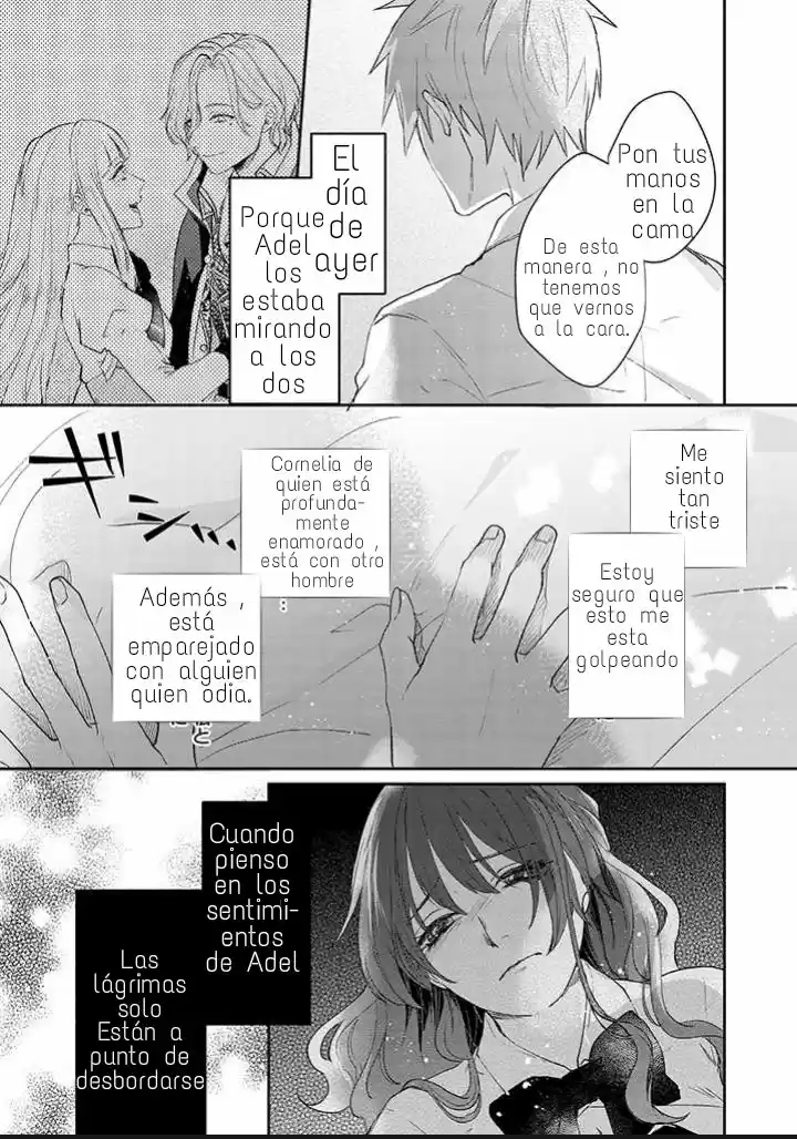 La Condesa Se Ve Obligada A Emparejarse Con Un Caballero De élite - Capítulo 3.1 - Página 9 - LectorTMOo