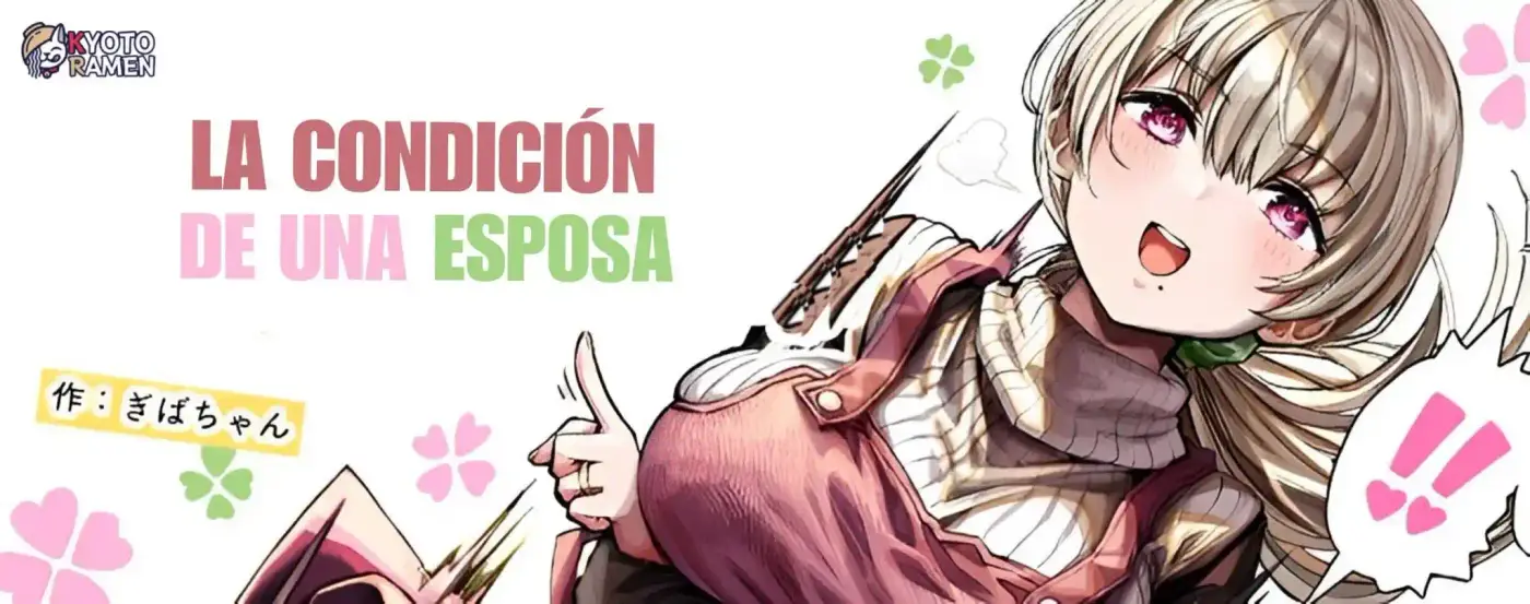 La Condición De Una Esposa. - Capítulo 15 - Página 1 - LectorTMOo