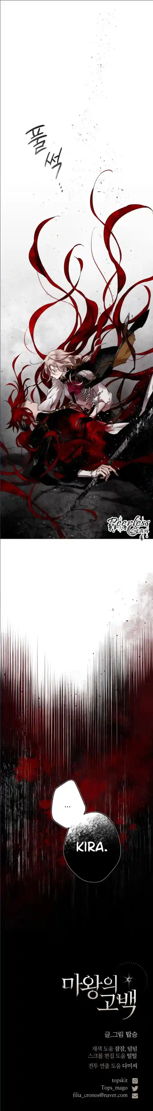 La Confesión Del Rey Demonio - Capítulo 29 - Página 18 - LectorTMOo