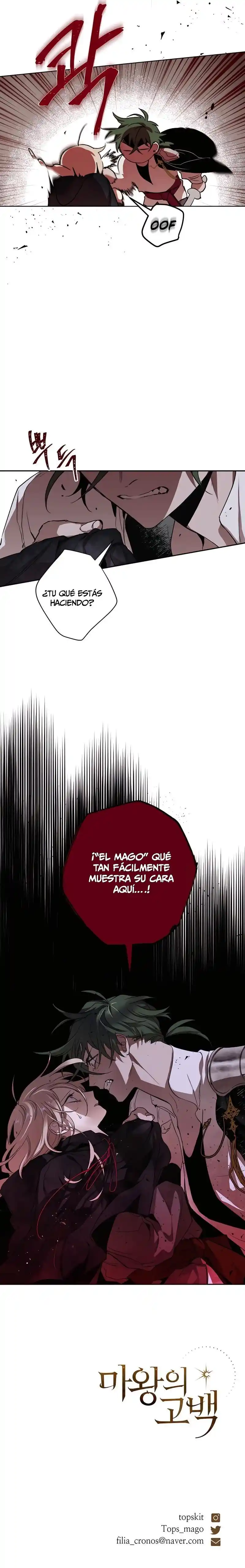 La Confesión Del Rey Demonio - Capítulo 6 - Página 16 - LectorTMOo