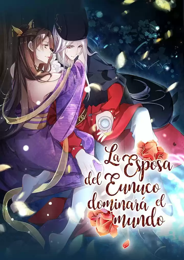 La Consorte Del Eunuco Gobierna El Mundo - Capítulo 52 - Página 1 - LectorTMOo